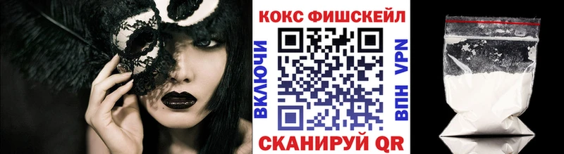 наркота  Партизанск  КОКАИН Боливия 