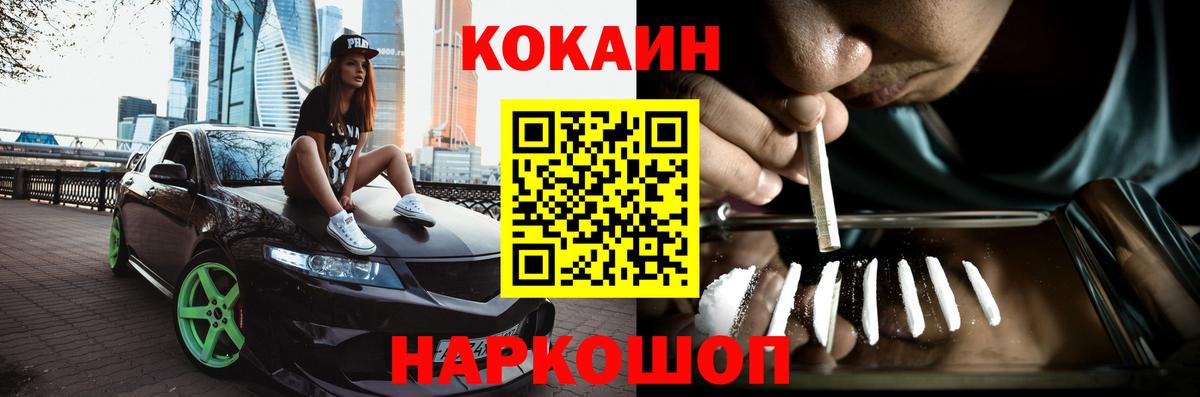 Амфетамин Партизанск