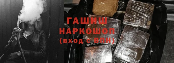 эйфоретик Наволоки