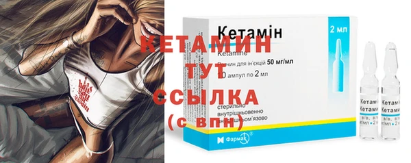 винт Михайловск