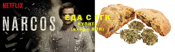 винт Михайловск