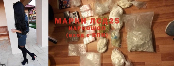 гашиш Медногорск