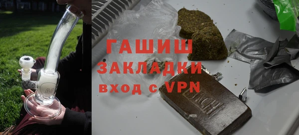 таблы Вязники