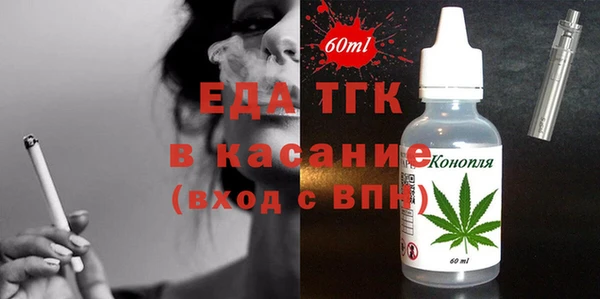 гашиш Михайлов