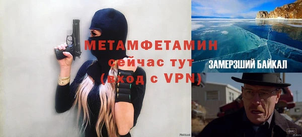 гашиш Медногорск
