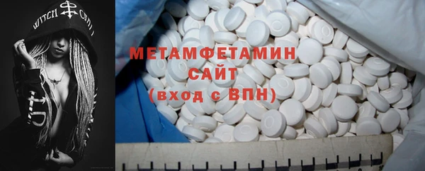 таблы Михайловка