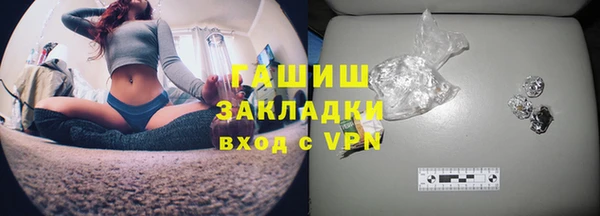 таблы Михайловка