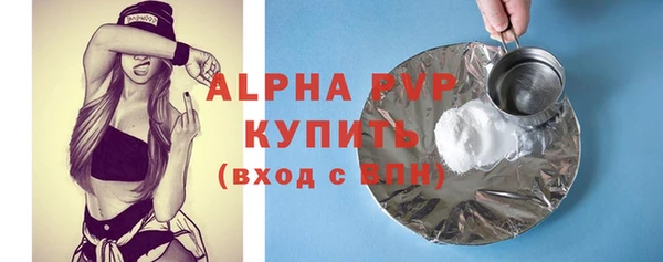 гашиш Медногорск