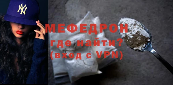 гашиш Медногорск