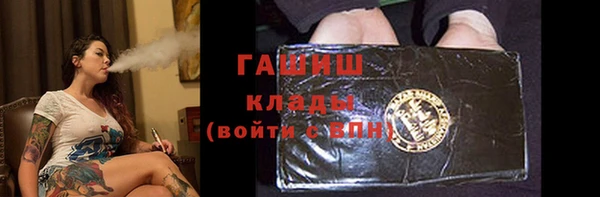 марихуана Мегион