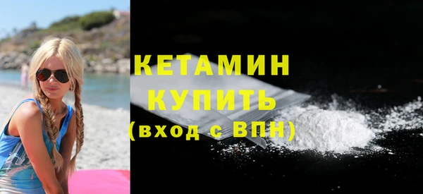 гашиш Михайлов