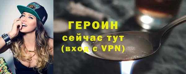 MDMA Медвежьегорск