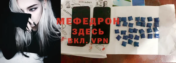 гашиш Михайлов