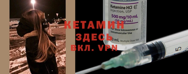 MDMA Медвежьегорск