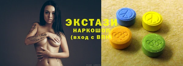 таблы Михайловка