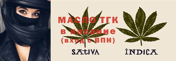 гашиш Михайлов