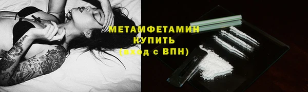 MDMA Медвежьегорск