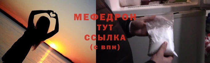 гашиш Михайлов