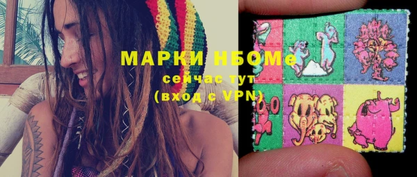 таблы Михайловка