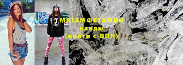 гашиш Медногорск