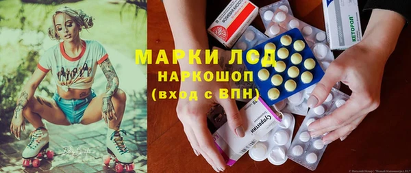 гашиш Медногорск