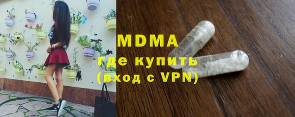 гашиш Михайлов