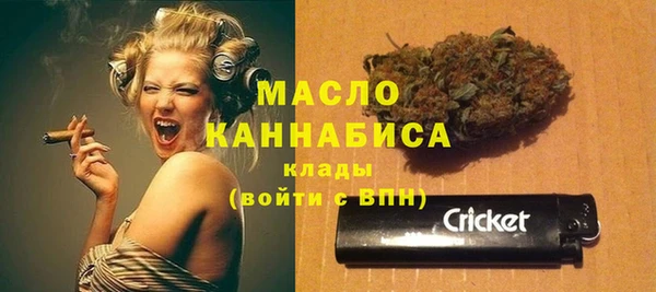 гашиш Михайлов