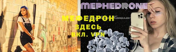 винт Михайловск