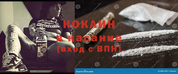 гашиш Медногорск