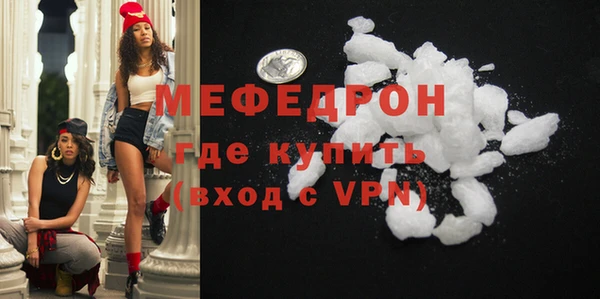 гашиш Михайлов