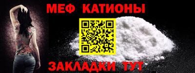 ECSTASY Камышлов