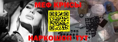 ГАЛЛЮЦИНОГЕННЫЕ ГРИБЫ Кандалакша