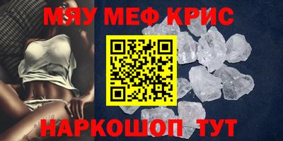 ECSTASY Камышлов