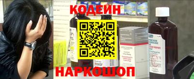 шишки Канаш