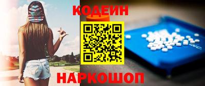 ECSTASY Камышлов