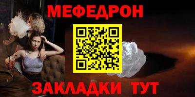 ECSTASY Камышлов