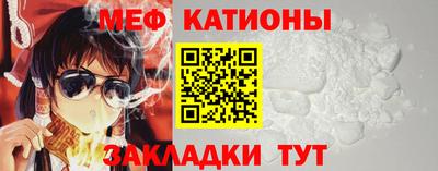 ECSTASY Камышлов