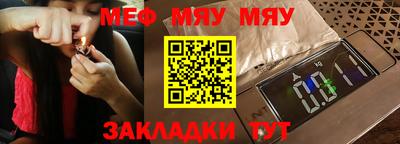 ГАЛЛЮЦИНОГЕННЫЕ ГРИБЫ Кандалакша