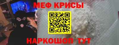 ГАЛЛЮЦИНОГЕННЫЕ ГРИБЫ Кандалакша
