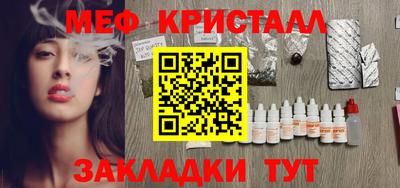 ГАЛЛЮЦИНОГЕННЫЕ ГРИБЫ Кандалакша