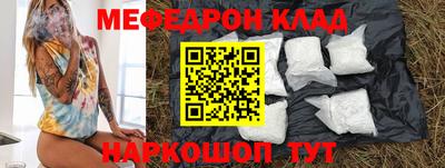 шишки Канаш
