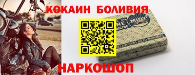 ГАЛЛЮЦИНОГЕННЫЕ ГРИБЫ Кандалакша