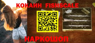 ГАЛЛЮЦИНОГЕННЫЕ ГРИБЫ Кандалакша