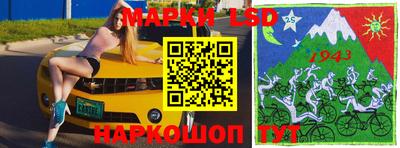 ГАЛЛЮЦИНОГЕННЫЕ ГРИБЫ Кандалакша