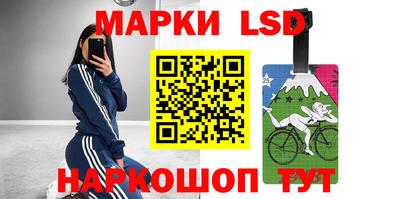 мескалин Абакан