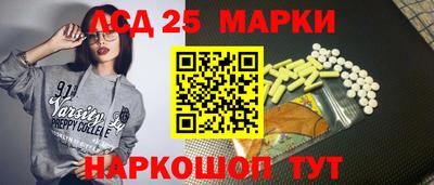 шишки Канаш
