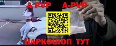 ГАЛЛЮЦИНОГЕННЫЕ ГРИБЫ Кандалакша