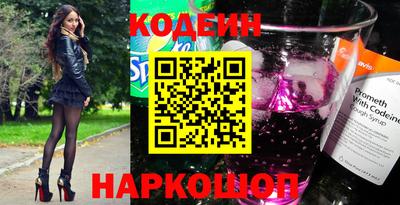 ГАЛЛЮЦИНОГЕННЫЕ ГРИБЫ Кандалакша