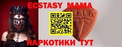 ГАЛЛЮЦИНОГЕННЫЕ ГРИБЫ Кандалакша
