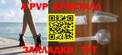 ECSTASY Камышлов
